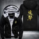 Shingeki No Kyojin Attack on Titan Aren Thicken jacket hoodies coat extra Style 10