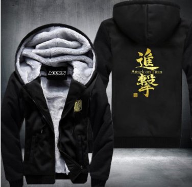 Shingeki No Kyojin Attack on Titan Aren Thicken jacket hoodies coat extra Style 10