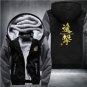 Shingeki No Kyojin Attack on Titan Aren Thicken jacket hoodies coat extra Style 11
