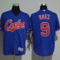 9 Javier Baez Men Stitched Jersey Size S to 3 XL blue