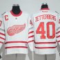 40 Henrik Zetterberg  Stitched Jersey Size S to 3 XL white