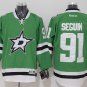 91 Tyler Seguin Stitched Jersey Size S to 3 XL green