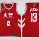 13 James Harden  Stitched Jersey Size S to 3 XL red