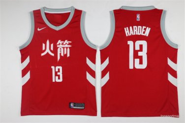 13 James Harden  Stitched Jersey Size S to 3 XL red
