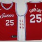 25 Ben Simmons Stitched Jersey Size S to 3 XL  red