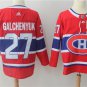 27 Alex Galchenyuk stitched Jersey Size S to 3 XL red