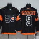 9 Ivan Provorov Stitched Jersey Size S to 3 XL black
