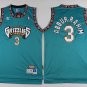 3 Shareef Abdur Rahim Stitched Jersey Size S to 3 XL green