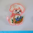 DOG PUPPY FLOWER BASKET Iron On Embroidered Patch Applique 1-7/8 in. x 2-5/8 in. ~ Ceramic Treasures