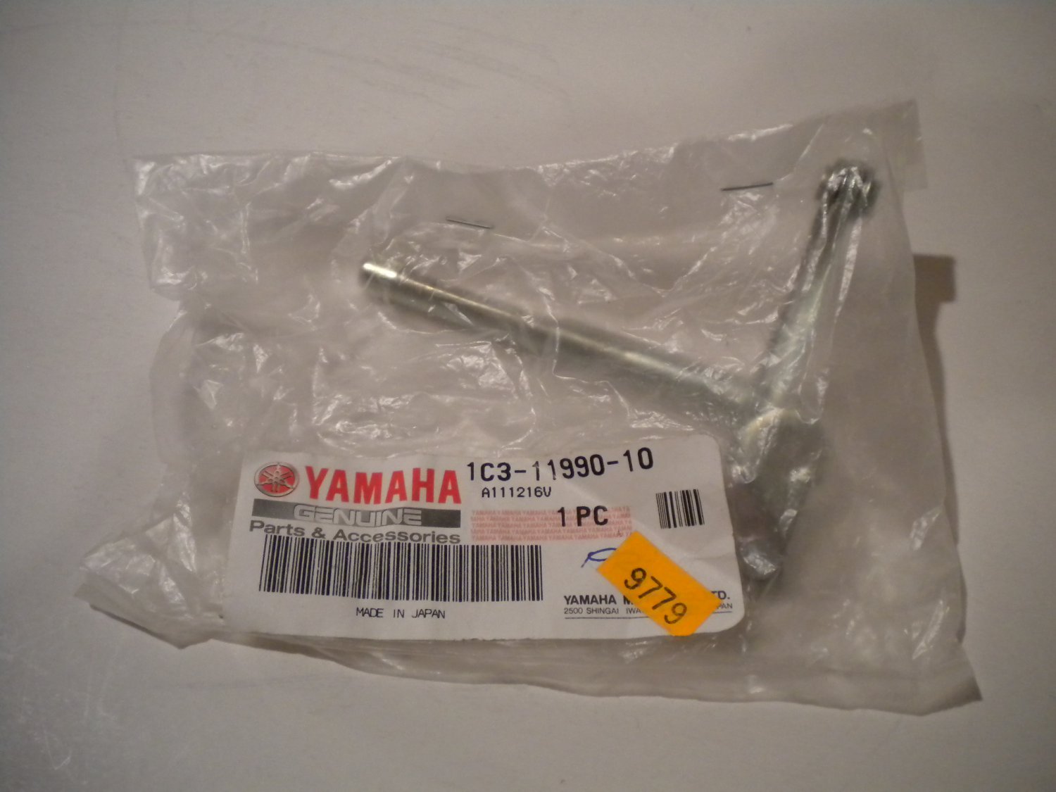Yamaha YZ 125 Power Valve Actuator Arm 1C3119901000 YZ125