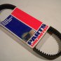 Snowmobile Drive Belt Parts Unlimited Super X Belts LMX 1049 Snow sled