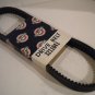 Polaris Drive Belt 3211041 TX Starfire 340 NOS NEW