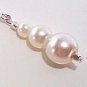White Glass Pearl Earrings, Beaded Dangle Earrings, Bridal Wedding Jewelry