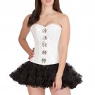 White PVC Leather Halloween Costume Bustier Waist Training Overbust Corset Top