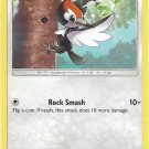 Pikipek Pokemon Sun & Moon #106 Pokemon Trading Card