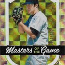 Mike Mussina 2017 Dornuss Masters of the Game #MG-5 New York Yankees Baseball Card Numbered 646/999