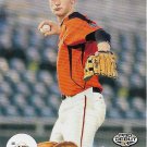 Jacob Gonzalez 2018 Topps Pro Debut #121 AZL Giants Baseball Card