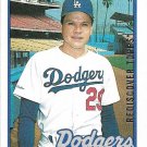 Ricky Horton 2017 Topps Rediscover Topps Silver 1989 #232 Los Angeles Dodgers Baseball Card