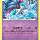 Malamar Pokemon Sword & Shield Chilling Reign Trading Card 070/198