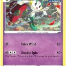 Floette Pokemon Evolving Skies Trading Card 072/203