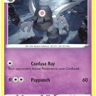 Dusclops 2020 Pokemon Sword & Shield Vivid Voltage Trading Card 070/185