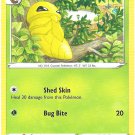 Kakuna 2020 Pokemon Sword & Shield Vivid Voltage Trading Card 002/185
