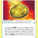 Trainer Hero's Metal 2020 Pokemon Sword & Shield Vivid Voltage Trading Card 152/185