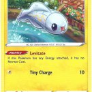 Tynamo 2020 Pokemon Sword & Shield Vivid Voltage Trading Card 057/185
