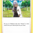 Trainer Professor Laventon Pokemon Silver Tempest Trading Card 162/195