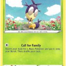 Blipbug Pokemon Shining Fates Trading Card 017/202