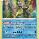 Inteleon Pokemon Shining Fates Trading Card 058/202