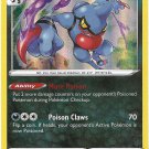 Toxicroak Pokemon Shining Fates Trading Card 124/202