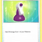 Trainer Potion Pokemon Shining Fates Trading Card 177/202