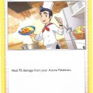 Trainer Cook Pokemon Fusion Strike Trading Card 228/264