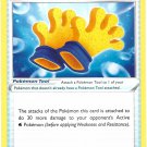Trainer Spongy Golves Pokemon Fusion Strike Trading Card 243/264