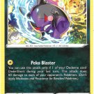 Morpeko Pokemon Silver Tempest Trading Card 116/195 Morpeko Pokemon Silver Tempest Trading Card 116/195