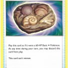 Trainer Unidentified Fossil Pokemon Silver Tempest Trading Card 165/195