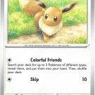 Eevee Pokemon Scarlet & Violet 151 Trading Card 133/165
