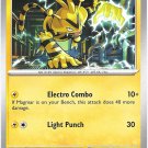 Electabuzz Pokemon Scarlet & Violet 151 Trading Card 125/165