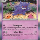 Gengar Pokemon Scarlet & Violet 151 Trading Card 094/165