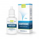(Set of 3 bottles) Naftizin Nasal Spray 15ml 0.1%
