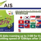 AIS Sim2Fly: Asia Data Roaming for 13 Countries Reloaded Data SIM Card 3 GB/8 Days