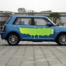 Green Paint Brush Full Color Car Decal Sticker KR-81 FRST