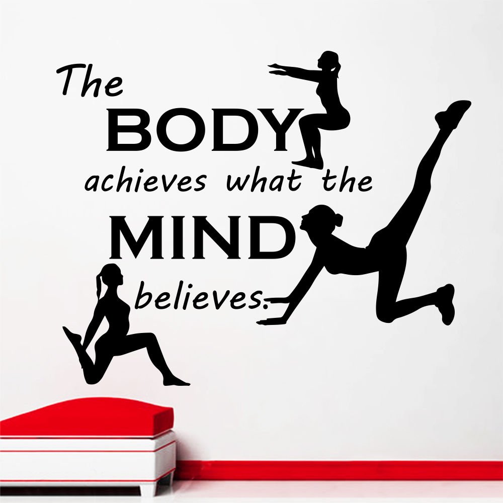Wall Decal Quotes The Body Achieves What Sport Decals Gym Decor Sticker AM139