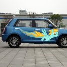 Pony Rainbow Girls Cartoon Full Color Car Decal Sticker KR-90 FRST