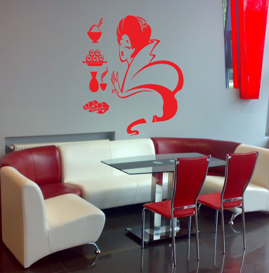 Kitchen sushi bar a restaurant Kids Room Stylish Wall Art Sticker Decal 9615-4
