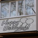 Happy Birthday celebration holiday Balloons Stylish Wall Art Sticker Decal 9080