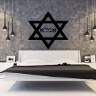 Star of David the sun Kids Room Children Stylish Wall Art Sticker Decal 8707