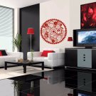 A circle mechanism nuts screws Kids Stylish Wall Art Sticker Decal 10093