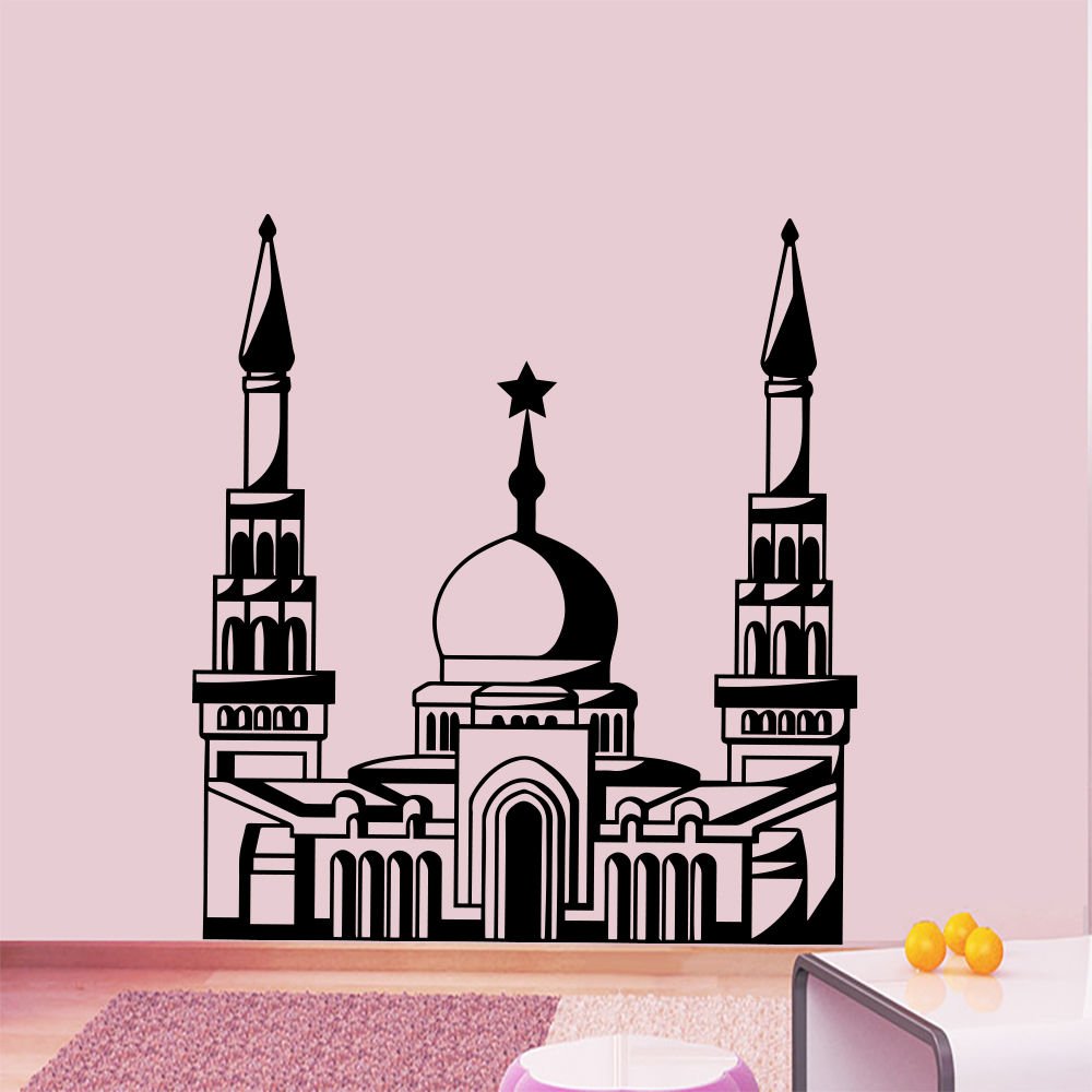 Wall Decal Temple Of Allah Mosque Decals Living Room Decor Sticker